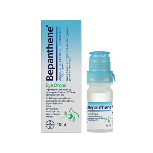 Bayer - Bepanthene Eye Drops
