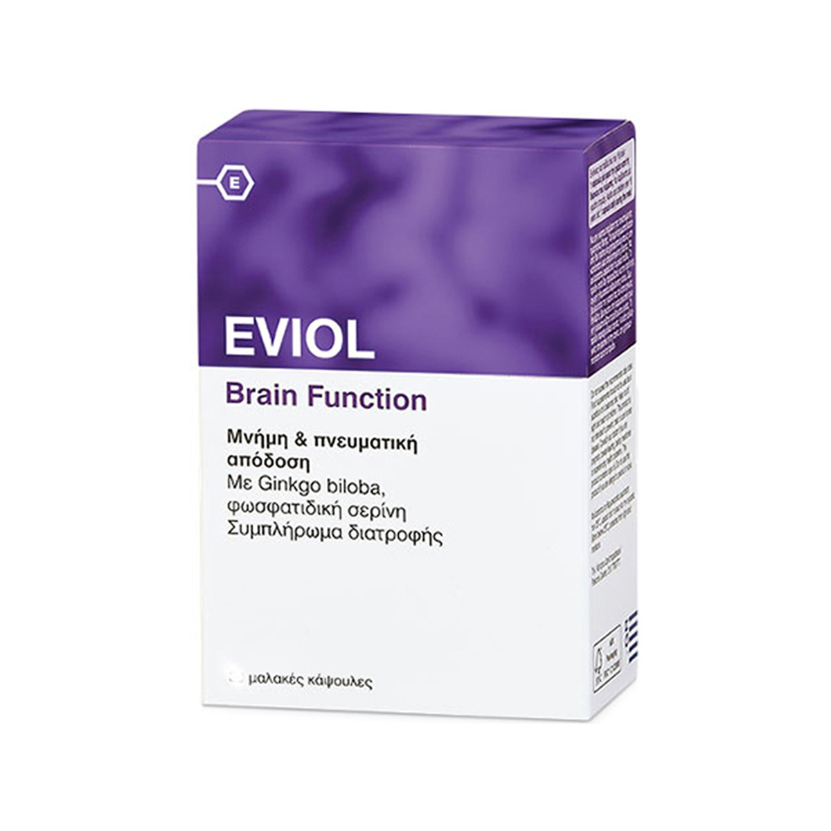 Eviol - Brain Function for Memory & Mental Performance
