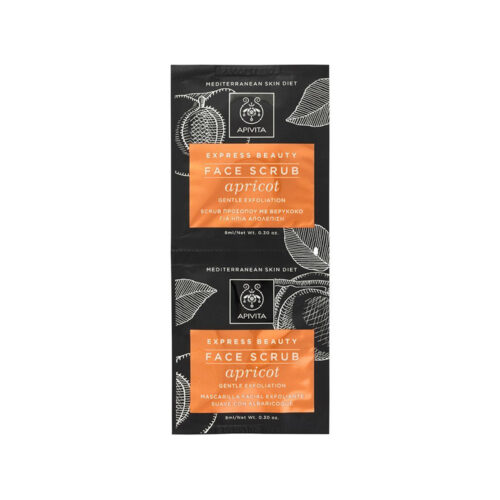 Apivita - Express Beauty Face Scrub Apricot for Gentle Exfoliation