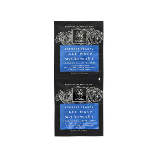 Apivita - Express Beauty Moisturizing & Anti-pollution Face Mask