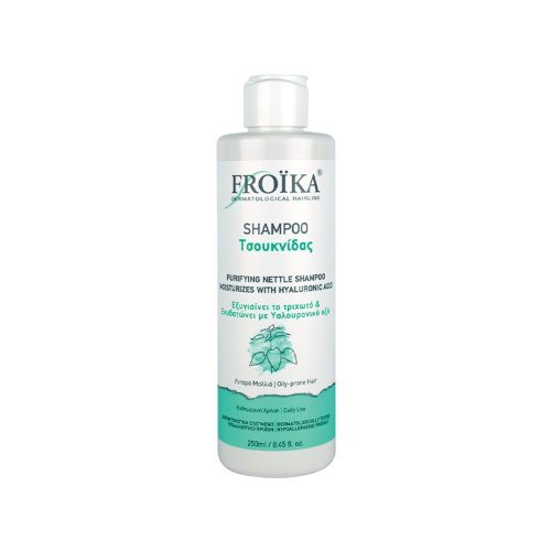 Froika - Purifying Nettle Shampoo